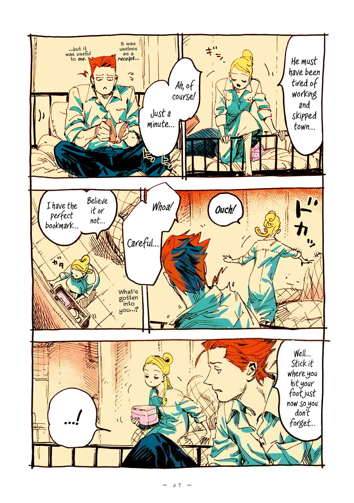 Veil, Chapter 32 image 04